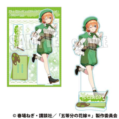 MEGAアクリルスタンド 五等分の花嫁＊/中野 四葉 画家ver.