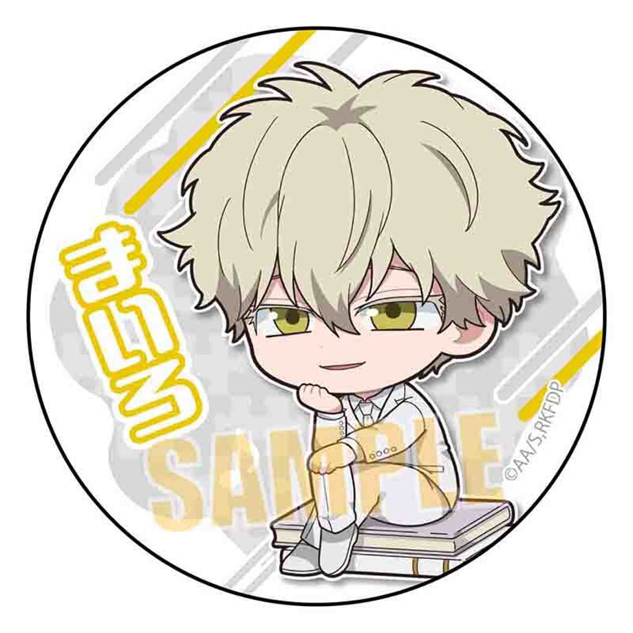 65d5a350eaec1c0001f90835