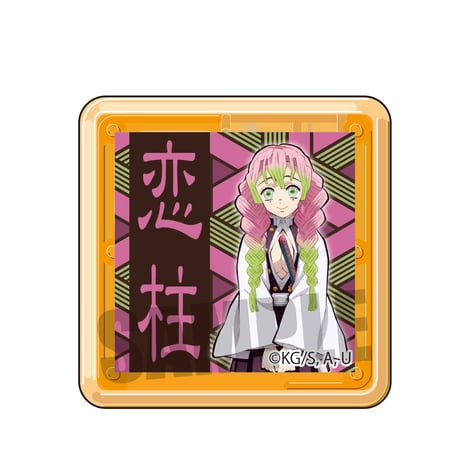 鉛筆削り 「鬼滅の刃」甘露寺 蜜璃