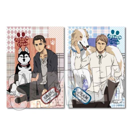 らくピタポスター 進撃の巨人/エレン＆ジャン 犬といっしょver.