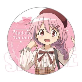 劇場版「魔法少女まどか☆マギカ[新編]叛逆の物語」事後通販実施中