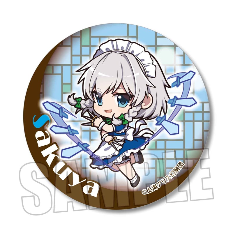 トレーディング缶バッジ 東方Project/アクションシリーズ | ベルハウス