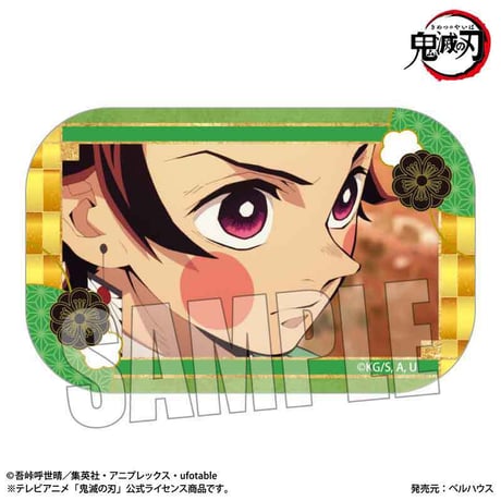 メモリーズスクエア缶バッジ 『テレビアニメ「鬼滅の刃」遊郭編』竈門 炭治郎B