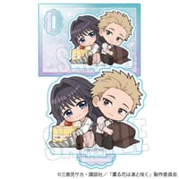 ぎゅぎゅっとミニスタンド TVアニメ「薫る花は凛と咲く」/薫子＆凛太郎