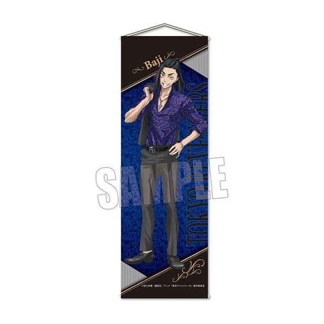 スリムタペストリー 東京リベンジャーズ/場地 圭介 ドレスシャツver.