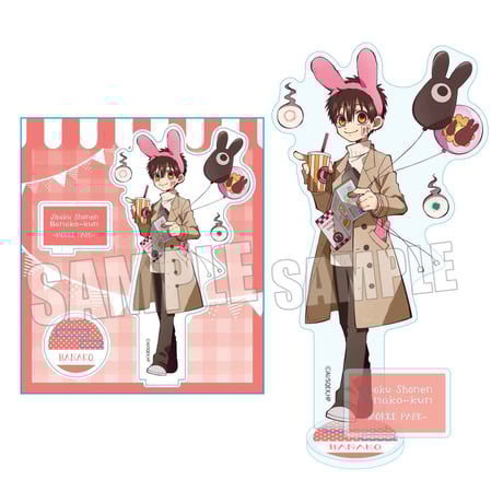 STORES 地縛少年花子くんの検索結果 STORES 地縛少年花子くんの検索結果