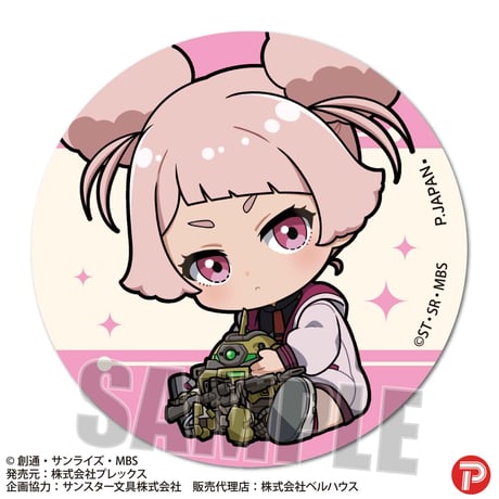 トレーディング缶バッジ  機動戦士ガンダム 水星の魔女/ぎゅぎゅっと