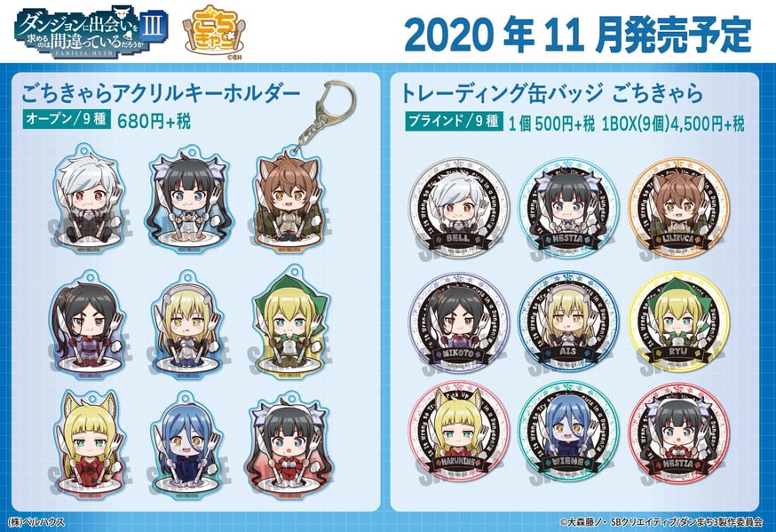 fit=scale-down,w=874