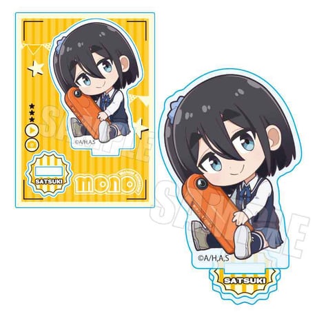 ぎゅぎゅっとミニスタンド TVアニメ「mono」/雨宮 さつき