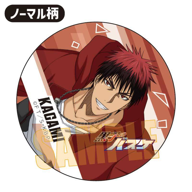 黒バス　トレーディング缶バッジ パルクールver. グリッター　ノーマル トレーディング缶バッジ 黒子のバスケ/パルクールver. | ベルハウス