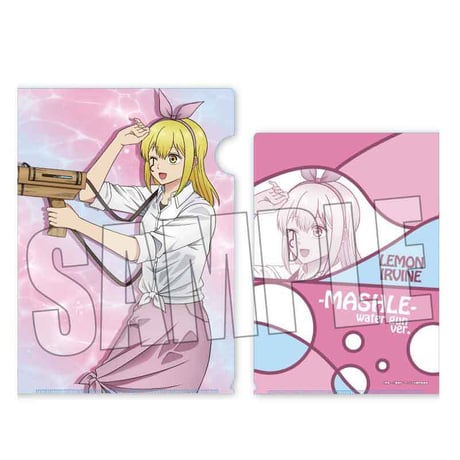 クリアファイル マッシュル-MASHLE-/レモン・アーヴィン 水鉄砲ver.