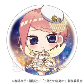 TVスペシャルアニメ「五等分の花嫁∽」事後通販実施中! | ベル TVスペシャルアニメ「五等分の花嫁∽」事後通販実施中! | ベル