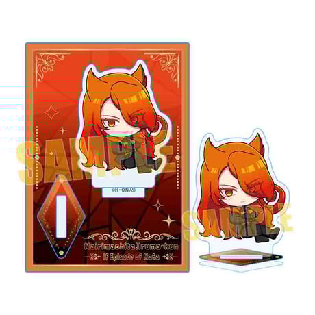 ぷかっしゅミニスタンド 魔入りました！入間くん if Episode of 魔フィア/アメリ(【バビル】)