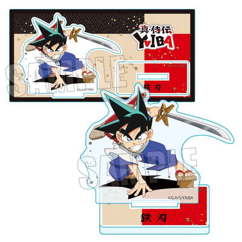 真・侍伝YAIBA 刃フィギュア-鉄刃、サムライだ!!-20体　まとめ売り 真・侍伝YAIBA 刃フィギュア -鉄刃 サムライだ -｜Yahoo!フリマ