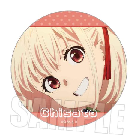 メモリーズ缶バッジ リコリス・リコイル/錦木 千束B