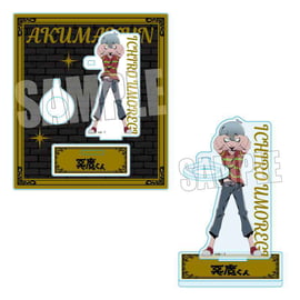 fit=cover,w=270,h=270