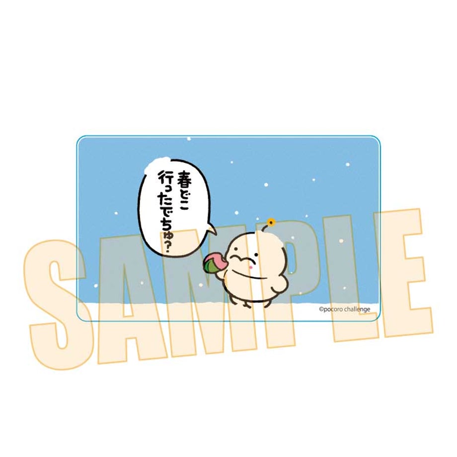 6a0bc4f391f26e0001d437e6