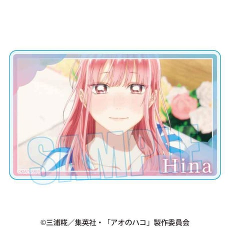 トレーディングアクリルカード アオのハコ