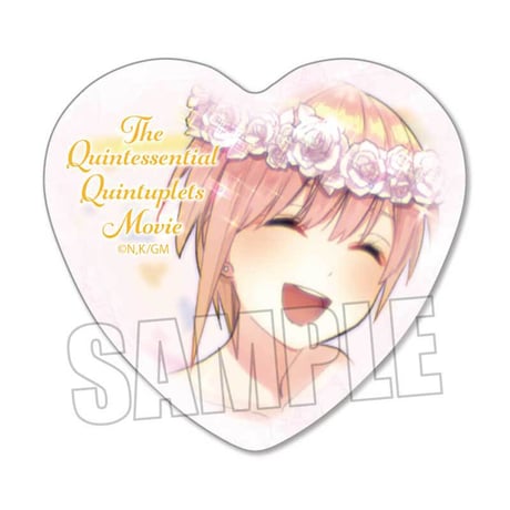 ハート缶バッジ Part2 映画 五等分の花嫁/中野 一花(ドレス)