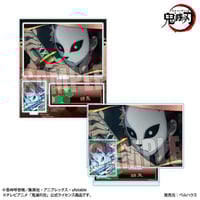 〈再販〉BIGメモリーズアクリルスタンド 『テレビアニメ「鬼滅の刃」柱稽古編』錆兎