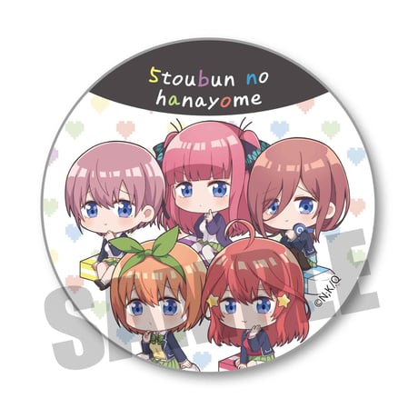 <再販>トレーディング缶バッジ 五等分の花嫁/なやむん
