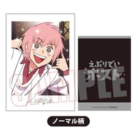 コレクションカード Part2 家庭教師ヒットマンREBORN! | ベルハウス