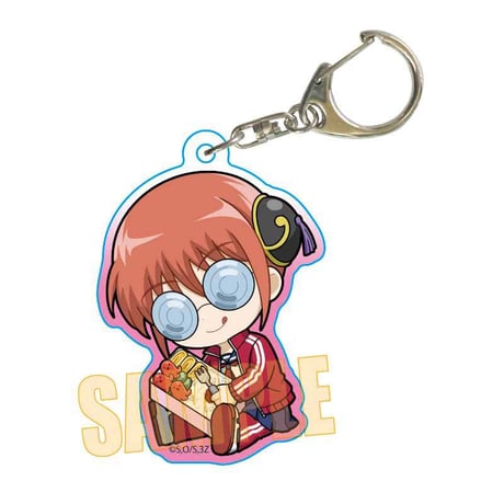 ぎゅぎゅっとアクリルキーホルダー 3年Z組銀八先生/神楽