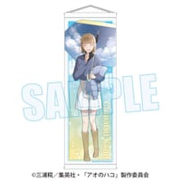 グリッター缶バッジ 魔法少女ノ魔女裁判/橘シェリー | ベルハウスショップ