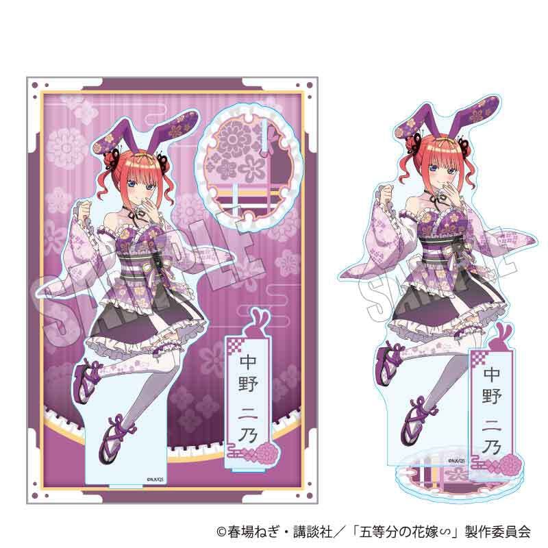 MEGAアクリルスタンド 五等分の花嫁∽/中野 二乃 和装バニーver