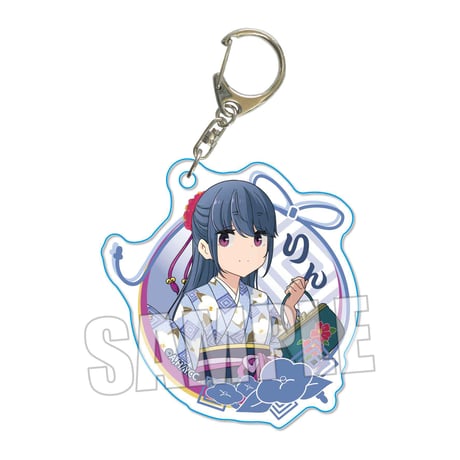 トレーディングアクリルキーホルダー ゆるキャン△ SEASON2/和服ver.