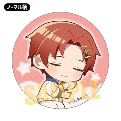 トレーディング缶バッジ さんちゃんく！/りらっくすver.