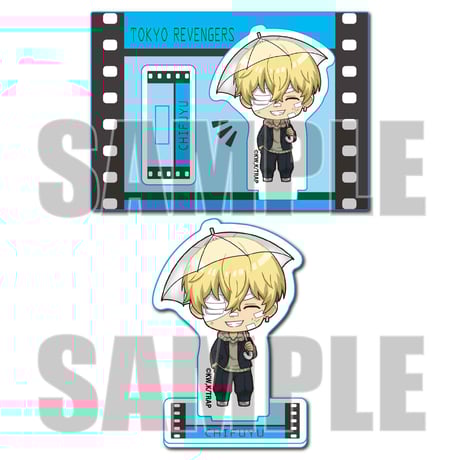 〈再販〉ぷちめもっ！ミニスタンド 東京リベンジャーズ/千冬(傘)