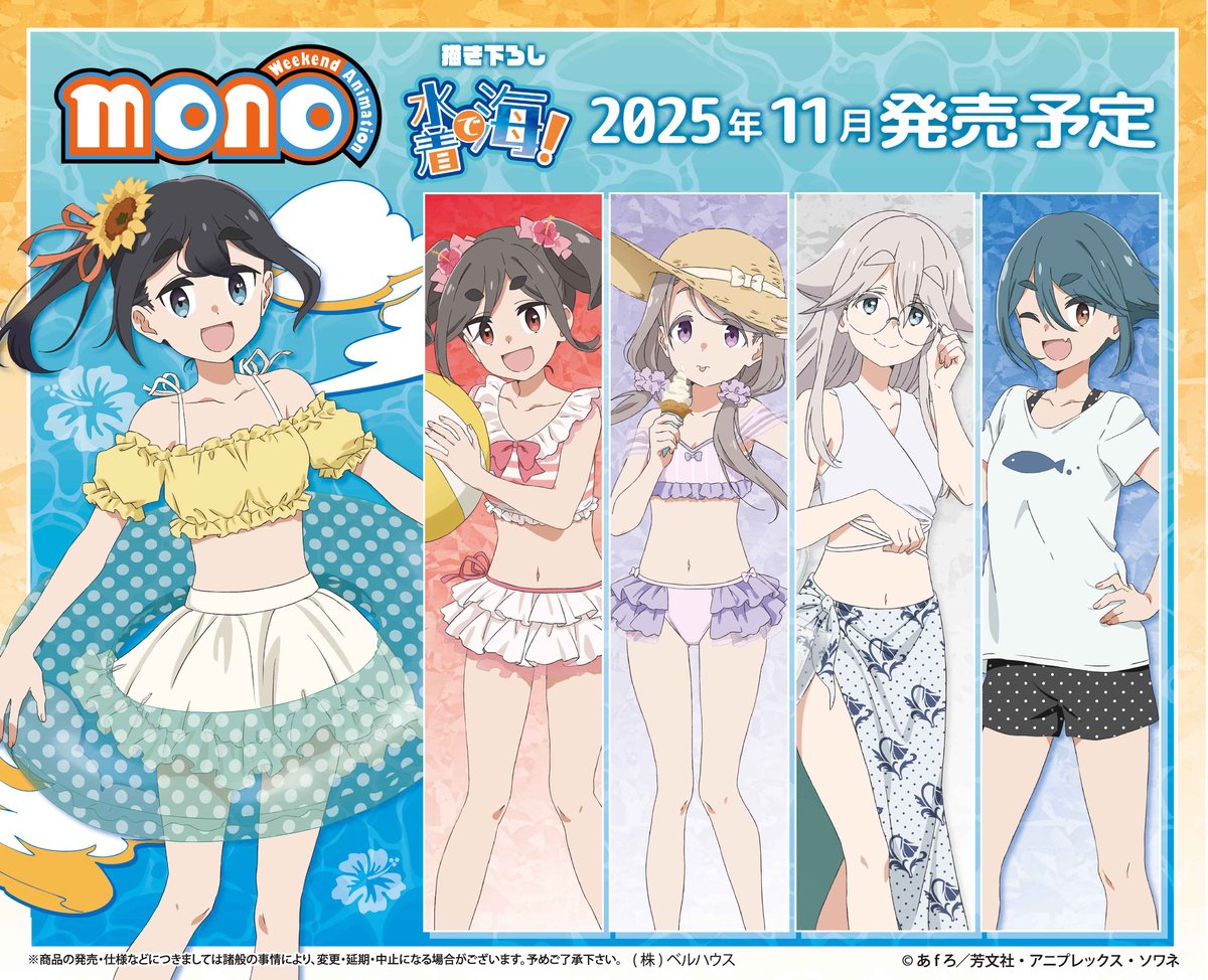 fit=pad,format=jpeg,w=1200