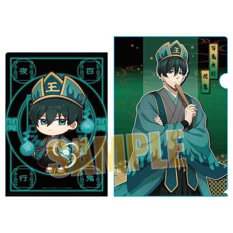 クリアファイル ブルーロック/糸師 凛 百鬼夜行ver.