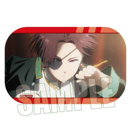 メモリーズスクエア缶バッジ WIND BREAKER/蘇枋 隼飛B