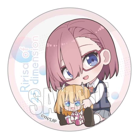 トレーディング缶バッジ TVアニメ「2.5次元の誘惑」/ぎゅぎゅっと