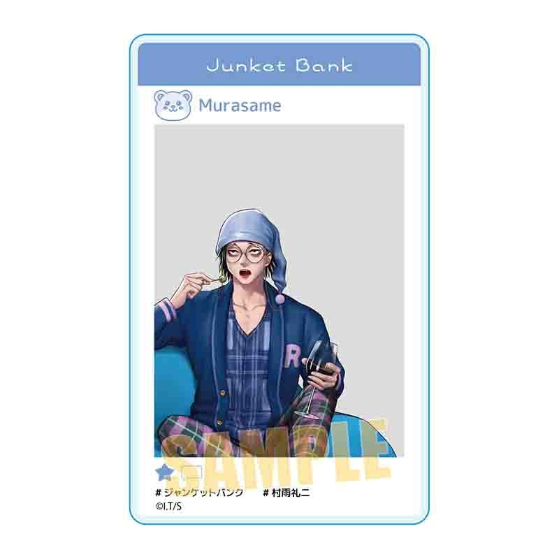 トレーディングアクリルカード ジャンケットバンク/パジャマ
