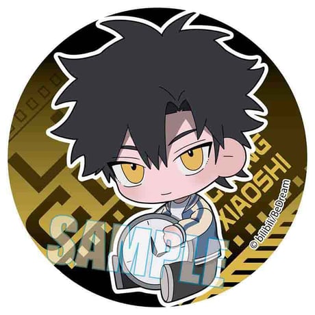 トレーディング缶バッジ 時光代理人 -LINK CLICK-/ぎゅぎゅっと