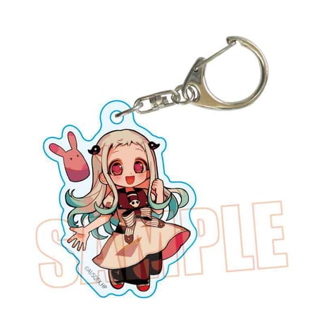 ぷかっしゅアクリルキーホルダー 地縛少年花子くん/八尋寧々