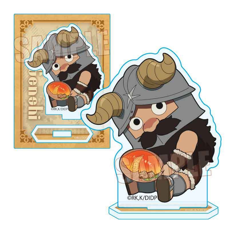 ぎゅぎゅっとミニスタンド ダンジョン飯/センシ(マンドレイクと