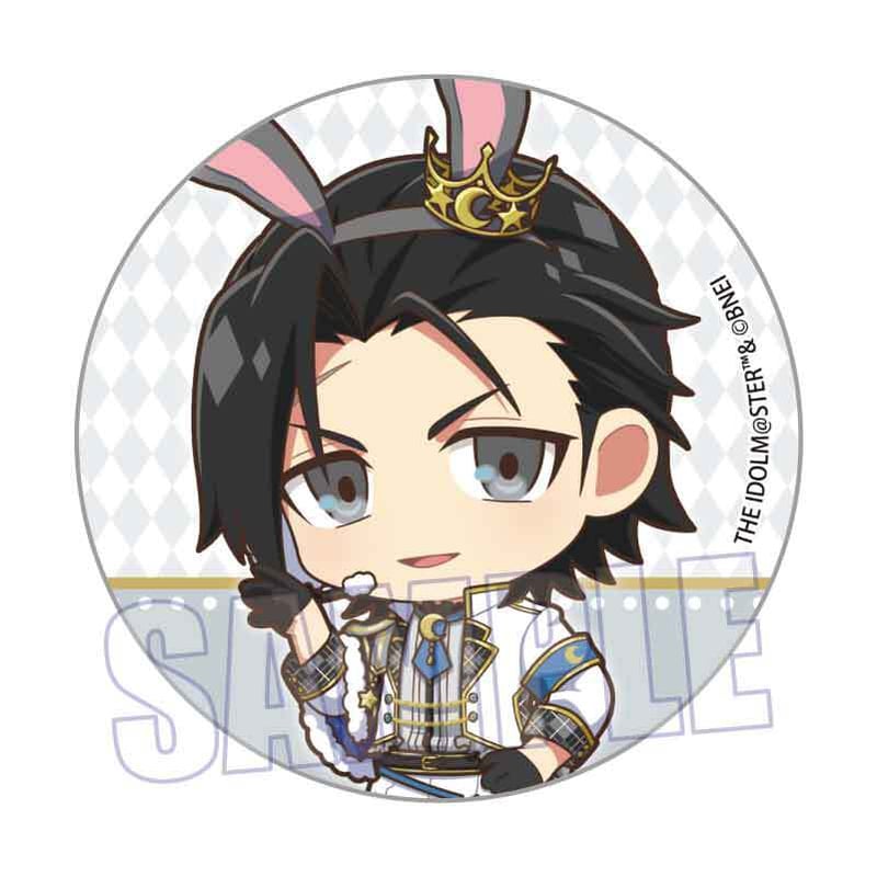 トレーディング缶バッジ アイドルマスター SideM/Star Light ラビット