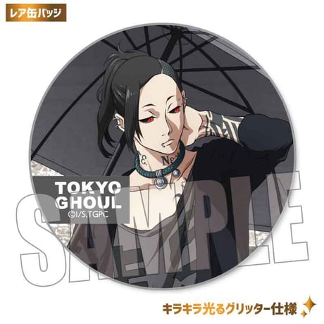 トレーディング缶バッジ  東京喰種トーキョーグール/rain ver.