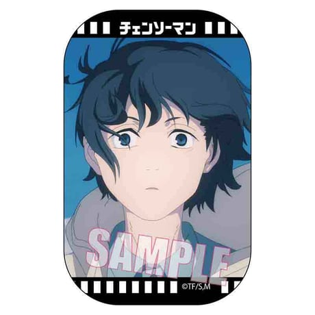 メモリーズスクエア缶バッジ part2 チェンソーマン/早川 アキF