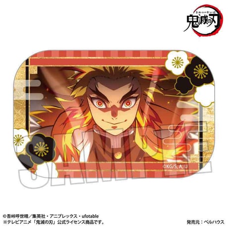 〈再販〉メモリーズスクエア缶バッジ テレビアニメ「鬼滅の刃」無限列車編 煉獄 杏寿郎B