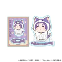 もふまにあミニスタンド ブルーロック/御影 玲王