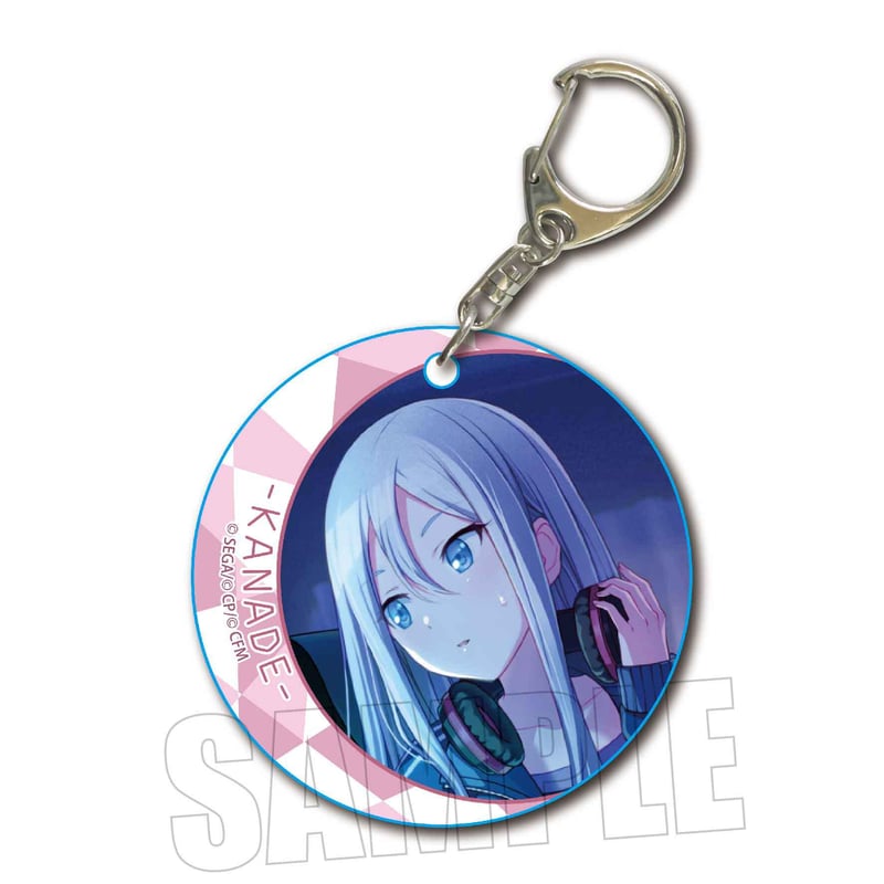 宵崎奏 キーホルダーなど 28個