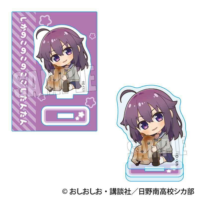 しかのこのこのここしたんたん　ドンキ　セット しかのこのこのここしたんたん ドンキ セット TVアニメ『しかの