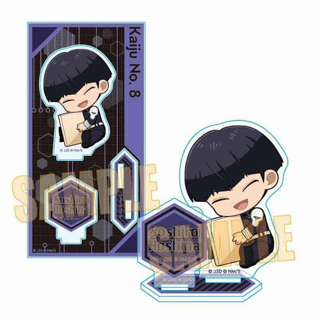 要圭 要 アクリルスタンド アクスタ アクリルフィギュア ベルハウス