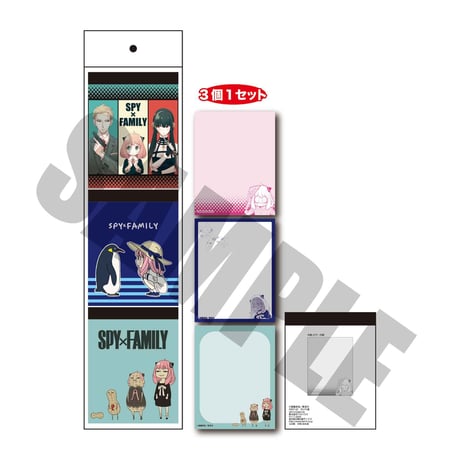 3Pメモ帳 SPY×FAMILY/B