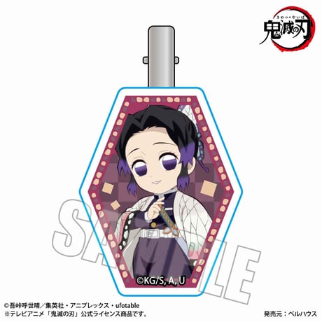 ヘアクリップ 「鬼滅の刃」胡蝶 しのぶ